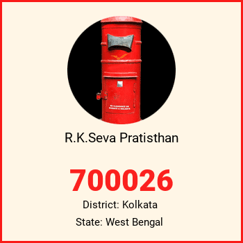 R.K.Seva Pratisthan pin code, district Kolkata in West Bengal