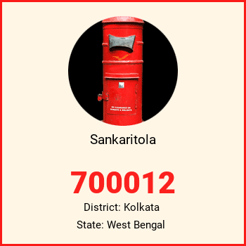 Sankaritola pin code, district Kolkata in West Bengal