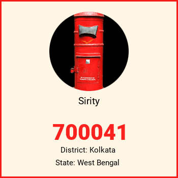 Sirity pin code, district Kolkata in West Bengal