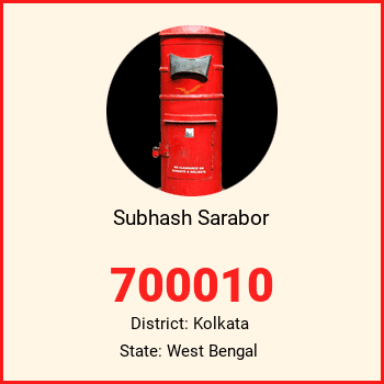 Subhash Sarabor pin code, district Kolkata in West Bengal
