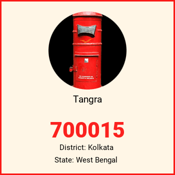 Tangra pin code, district Kolkata in West Bengal