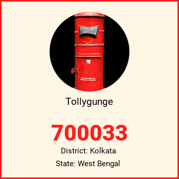Tollygunge pin code, district Kolkata in West Bengal