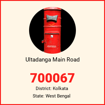 Ultadanga Main Road pin code, district Kolkata in West Bengal