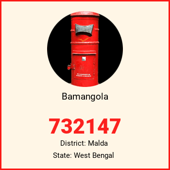 Bamangola pin code, district Malda in West Bengal