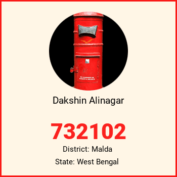 Dakshin Alinagar pin code, district Malda in West Bengal