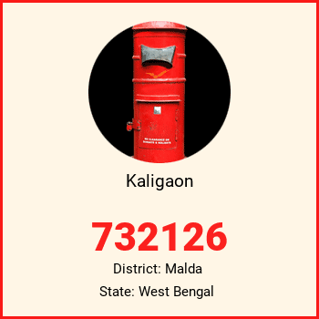 Kaligaon pin code, district Malda in West Bengal