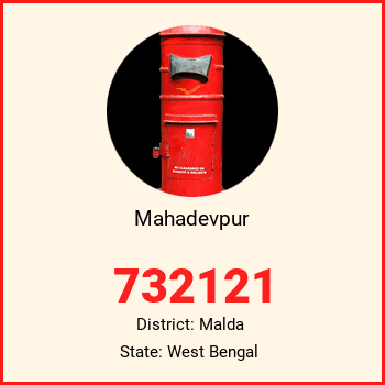 Mahadevpur pin code, district Malda in West Bengal