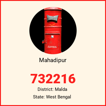 Mahadipur pin code, district Malda in West Bengal