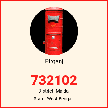 Pirganj pin code, district Malda in West Bengal