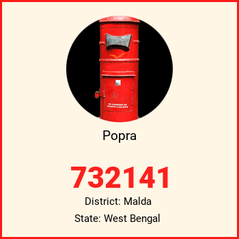 Popra pin code, district Malda in West Bengal