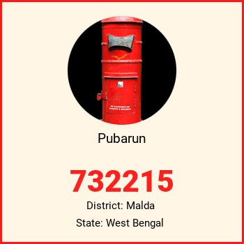 Pubarun pin code, district Malda in West Bengal