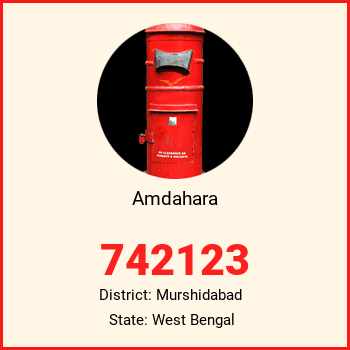 Amdahara pin code, district Murshidabad in West Bengal