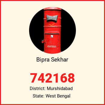 Bipra Sekhar pin code, district Murshidabad in West Bengal