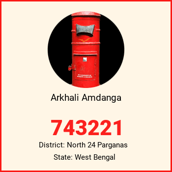 Arkhali Amdanga pin code, district North 24 Parganas in West Bengal