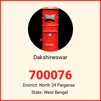 Dakshineswar pin code, district North 24 Parganas in West Bengal