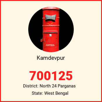 Kamdevpur pin code, district North 24 Parganas in West Bengal