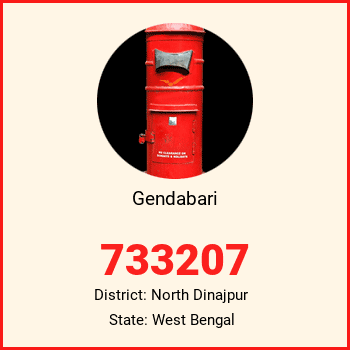 Gendabari pin code, district North Dinajpur in West Bengal