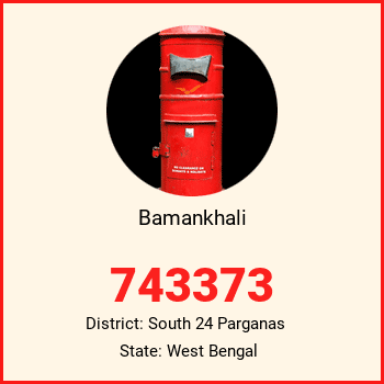 Bamankhali pin code, district South 24 Parganas in West Bengal