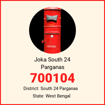 Joka South 24 Parganas pin code, district South 24 Parganas in West Bengal