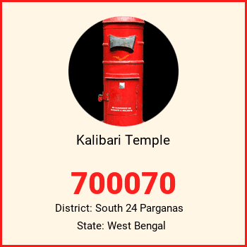 Kalibari Temple pin code, district South 24 Parganas in West Bengal