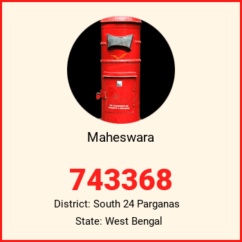Maheswara pin code, district South 24 Parganas in West Bengal