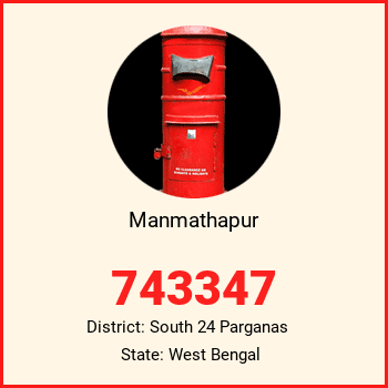 Manmathapur pin code, district South 24 Parganas in West Bengal