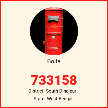 Bolla pin code, district South Dinajpur in West Bengal