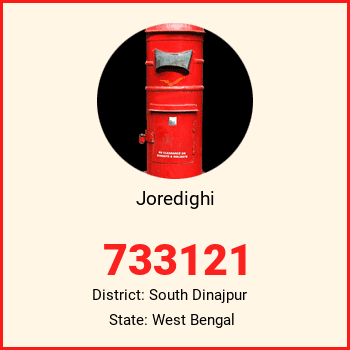 Joredighi pin code, district South Dinajpur in West Bengal