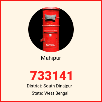 Mahipur pin code, district South Dinajpur in West Bengal
